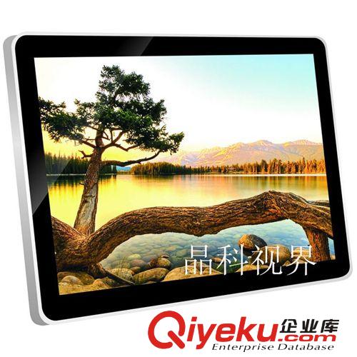 樓宇廣告機 19寸網絡廣告機 蘋果款廣告機 無線WIFI 高清液晶廣告機 自由分屏