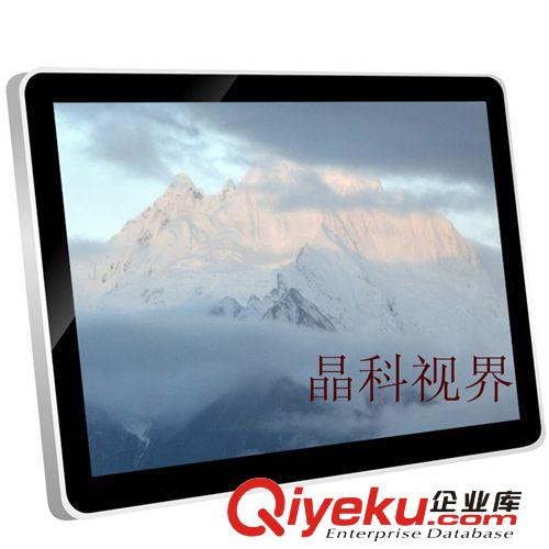 網(wǎng)絡(luò)廣告機(jī) 42寸安卓網(wǎng)絡(luò)廣告機(jī) 壁掛/自由分屏/多功能/樓宇廣告機(jī) 廠家直銷