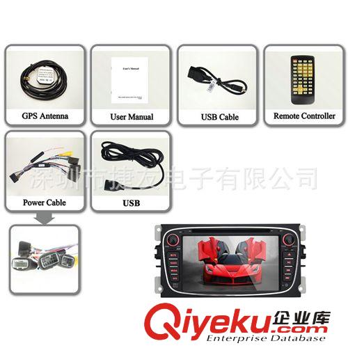 精品推薦 7寸福特蒙迪歐安卓車載導航一體機 J-8828安卓導航一體機 批發原始圖片3