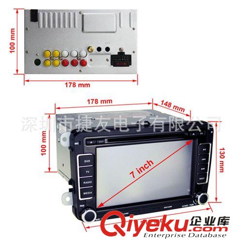 精品推薦 批發7寸大眾安卓車載導航一體機 汽車影音導航車載一體機 J-8813原始圖片3