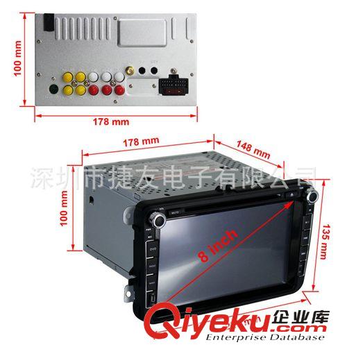 車載導航一體機 車載影音 車載DVD導航 車載dvd導航廠家批發 8寸大眾安卓車載導航一體機 J-8813-8原始圖片2