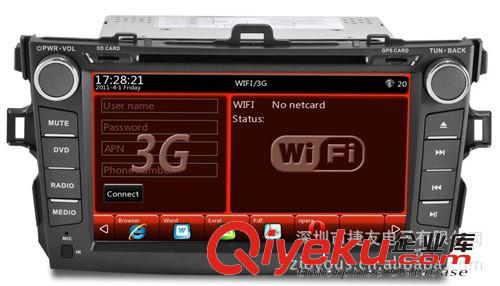 行車記錄儀 8''WIN-CE 6.0 Car PC for TOYOTA Corolla with DVD GPS DVB-T原始圖片2