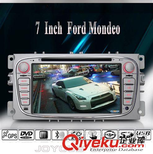 更多產(chǎn)品 7寸蒙迪歐致勝專用車載DVD,GPS,內(nèi)置CMMB數(shù)字電視,IPOD功能