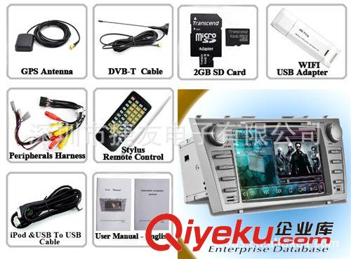 更多產(chǎn)品 8''專車專用凱美瑞車載電腦內(nèi)置GPS/DVD/DVB-T/WIFI上網(wǎng)原始圖片2