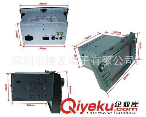 更多產(chǎn)品 8''專車專用凱美瑞車載電腦內(nèi)置GPS/DVD/DVB-T/WIFI上網(wǎng)原始圖片3