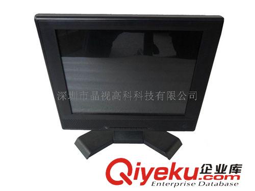 液晶高清監(jiān)視器 10.4寸液晶安防監(jiān)視器 JS-LCD MONITOR10.4