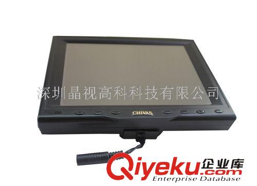 液晶高清監(jiān)視器 8寸 專業(yè)安防液晶監(jiān)視器 JS-LCD MONITOR08