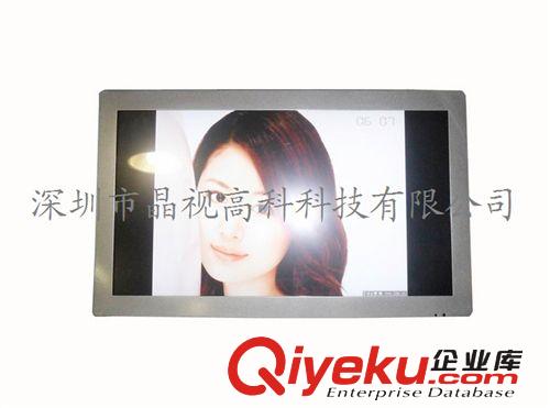 液晶廣告機 高品質(zhì)19"寸高清廣告機 廠家直銷