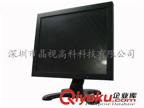 液晶廣告機 高品質19"寸高清廣告機 廠家直銷