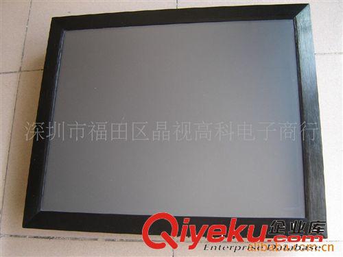 觸摸一體機(jī) 供應(yīng)觸摸廣告機(jī)高品質(zhì)觸摸顯示器工控電腦一體機(jī)原始圖片3