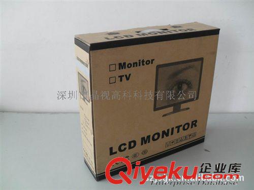 液晶顯示器電視機(jī) 20.1液晶電視 廠家直銷 高品質(zhì)原始圖片2