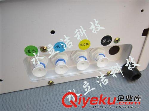 家用純水機(jī) 純水機(jī) 家用凈水器 廚房凈水器電風(fēng)扇 水立潔招代理、經(jīng)銷商原始圖片2