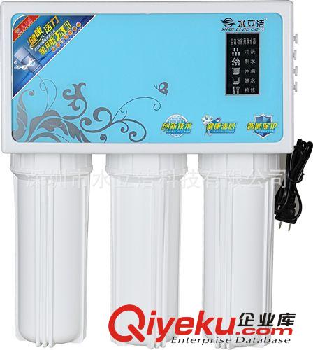 商用中央凈水器 商用中央凈水器 戶外ro膜凈水器 SLJ-RL(50ZFA)原始圖片2