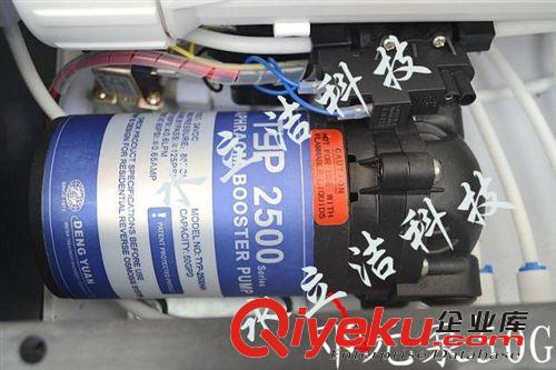 無桶純水機(jī) 水立潔家用直飲純水機(jī) 無桶ro家用純水機(jī) 招代理商 SLJ-RO(50FA)原始圖片2