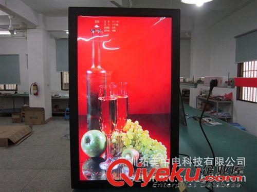壁掛直角廣告機 37寸廣告機 超薄led廣告顯示屏 深圳廣告電視機 廣告播放機原始圖片3