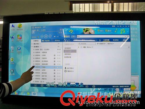 电脑触摸一体机 厂家直销 46寸壁挂触摸互动广告机 触摸一体机