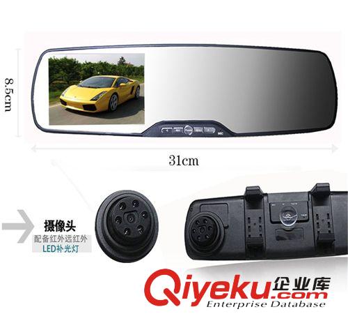 后視鏡行車記錄儀 供應(yīng)2.7寸后視鏡行車記錄儀 車載DVR錄像 超廣角原始圖片2