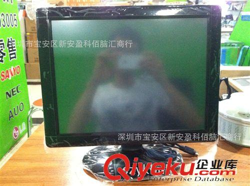 触控产品 盈科批发15寸液晶显示器 15寸触摸液晶显示器 15寸工业显示器