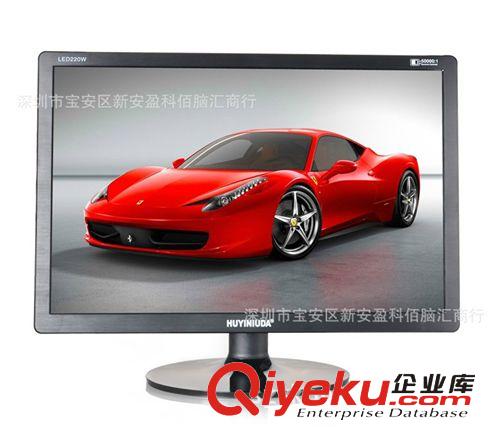 液晶顯示器 全新22寸LED HY現代液晶顯示器 電腦顯示器 廠家直銷 電視功能原始圖片2
