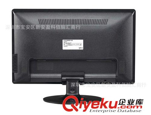 液晶顯示器 全新22寸LED HY現代液晶顯示器 電腦顯示器 廠家直銷 電視功能原始圖片3