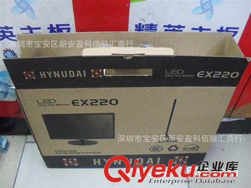 液晶显示器 长期批发22寸EX220LED超簿高清高高电脑液晶显示器 wm屏