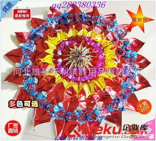***亮紙花圈*** cdj 1米5拉花亮花圈 廠家促銷產品 殯葬塑料紙花圈用品批發原始圖片2