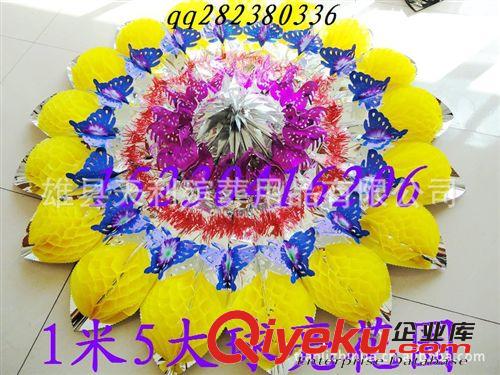 ***亮纸花圈*** 华丽1米5彩蝶大球亮花圈 殡葬用品纸工艺花圈 厂家低价批发