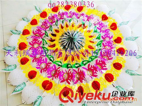 ***亮紙花圈*** 新款1米9圓頭亮花圈（二龍戲珠）【殯葬用品批發】