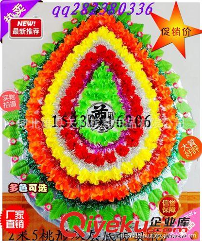 ***伞式仿真花布花圈*** gd仿真绢花圈 2米4桃形双层底殡葬布花圈 厂家生产现货供应批发