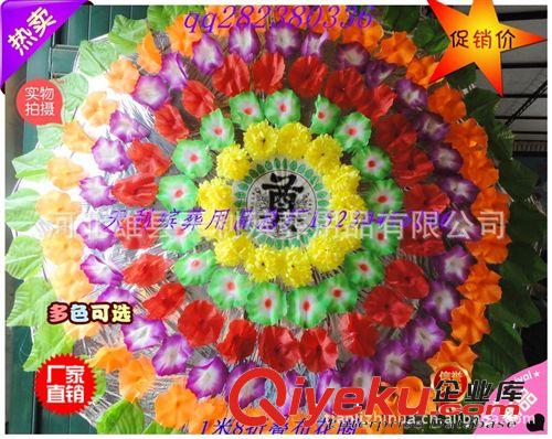 ***傘式仿真花布花圈*** 殯葬用品布花圈廠推薦 1米8亮底仿真絹花圈  cdj批發 保證質量原始圖片3