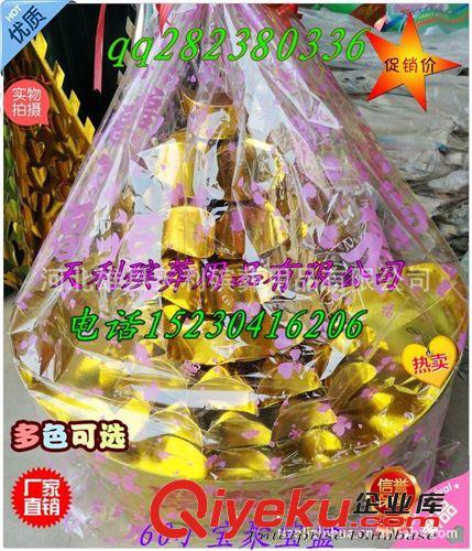 ***纸活 纸扎一类*** 殡葬纸活纸扎用品 60小宝聚宝盆 厂家加工制作 祭祀纸活批发