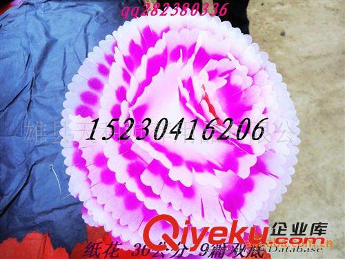 ***紙花  花頭*** 花圈材料各種顏色紙花殯葬紙花花頭【小額批發】原始圖片2