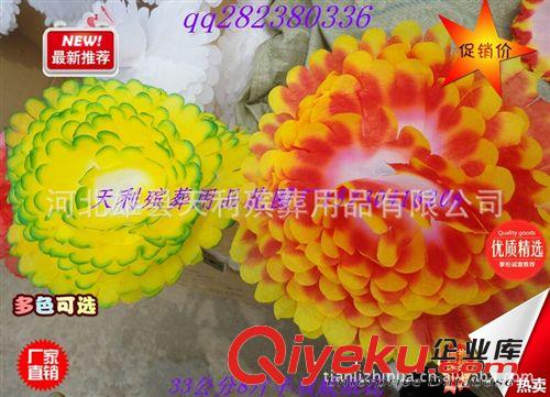 ***紙花  花頭*** 花圈紙花—33公分8篇半雙底殯葬花頭 紙花圈材料批發(fā) 廠家直銷(xiāo)