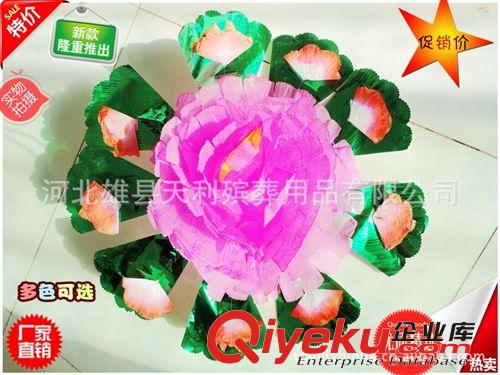***紙花  花頭*** 花圈紙花 45公分花圈中心花 花圈材料批發 殯葬紙花批發原始圖片2