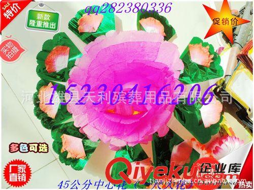 ***紙花  花頭*** 花圈紙花 45公分花圈中心花 花圈材料批發 殯葬紙花批發原始圖片3