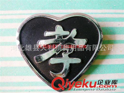 ***殯葬用品*** 廠家供應(yīng)殯葬用品—孝牌 全國(guó){zd0}殯葬用品市場(chǎng)批發(fā)