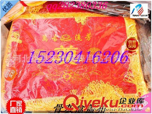 ***殯葬用品*** 殯葬用品系列-骨灰盒四件套 蓋布 包布 骨灰袋 墊布 喪葬用品批發(fā)原始圖片2