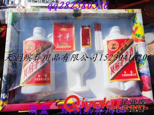 ***紙衣紙鞋紙盒殯葬用品***  殯葬紙活工藝—gd現(xiàn)代家具 祭祀隨葬用品 殯葬用品花圈廠家批發(fā)