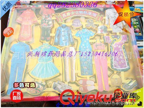 ***紙衣紙鞋紙盒殯葬用品***  祭祀殯葬用品紙制品—男女四季衣 殯葬用品系列 紙活工藝品批發原始圖片2