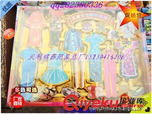 ***紙衣紙鞋紙盒殯葬用品***  祭祀殯葬用品紙制品—男女四季衣 殯葬用品系列 紙活工藝品批發原始圖片3