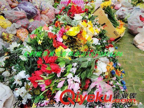 清明花束把花 五期花  墓碑拉花 花圈材料仿真花花束絹花 清明花【小額批發(fā)】