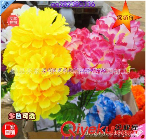 清明花束把花 五期花  墓碑拉花 仿真花5頭亮丁布菊花 花束 清明花 天利殯葬用品廠制作 低價批發