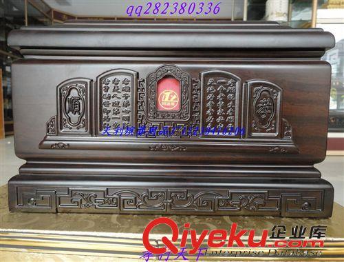 骨灰盒 gd骨灰盒（榮華富貴）殯葬用品廠家直銷 低價批發(fā)
