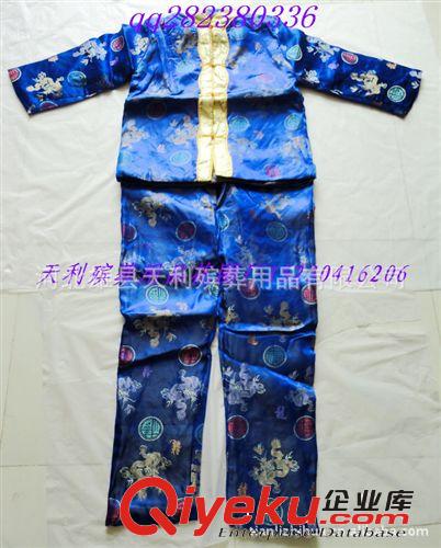 ***壽衣 壽枕 鞋帽*** 廠家加工壽衣 gd唐裝3件套 鞋帽 殯葬用品壽衣花圈低價批發(fā)