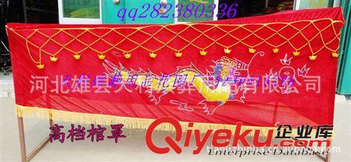 ***壽衣 壽枕 鞋帽*** 殯葬壽衣批發 gd棺罩富貴龍鳳 天利喪葬用品花圈壽衣系列批發原始圖片3