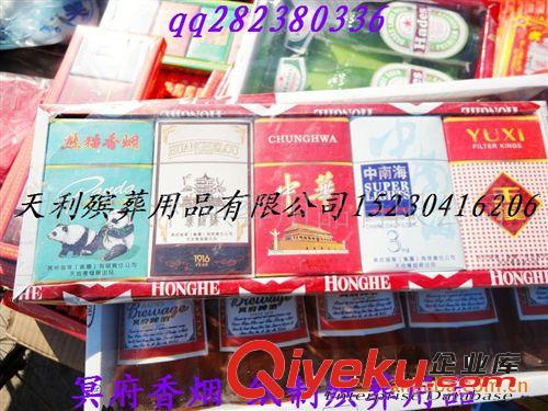***清明產(chǎn)品*** 【殯葬紙用品批發(fā)】清明7月半十一祭祀品原始圖片2