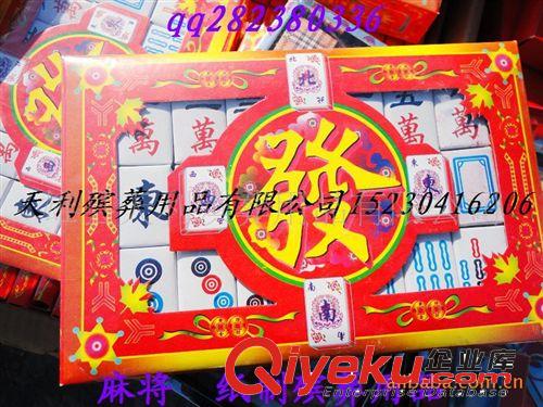 ***清明產(chǎn)品*** 【殯葬紙用品批發(fā)】清明7月半十一祭祀品原始圖片3