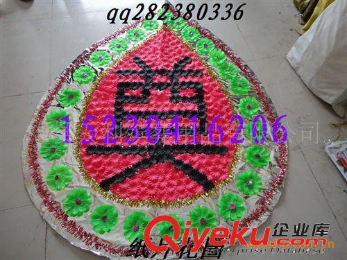 ***熱銷絹花圈*** 紙片絹花奠字殯葬用品花圈批發(fā) 紙片花圈 廠價直銷原始圖片2