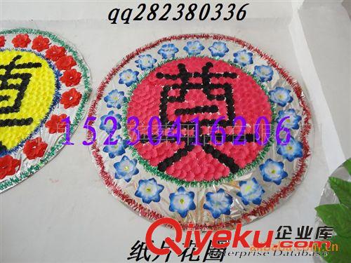 ***熱銷絹花圈*** 紙片絹花奠字殯葬用品花圈批發(fā) 紙片花圈 廠價直銷原始圖片3