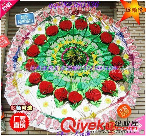 ***熱銷絹花圈*** 市場{zd1}價 1米8亮底拉花折疊花圈 廠家花圈殯葬用品批發(fā)